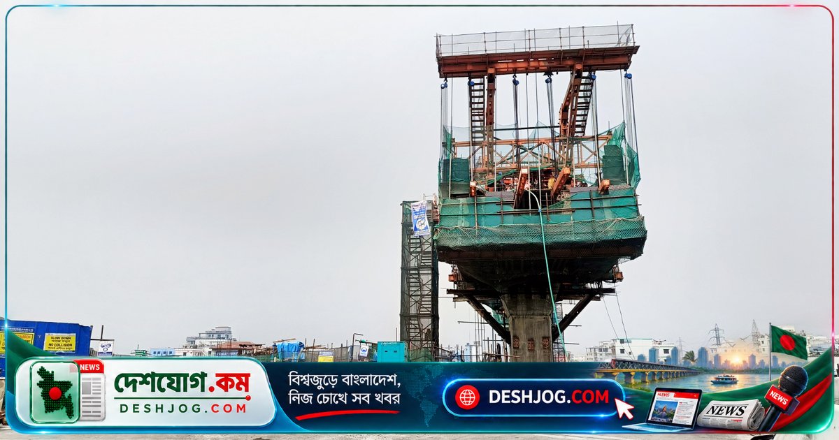 ৬ লেনে রূপান্তর: বিআরটি প্রকল্পের ৯৭% কাজ শেষে সরকারের অদূরদর্শী সিদ্ধান্তের পেছনে জনগণের টাকা খরচের বড় বাজেট