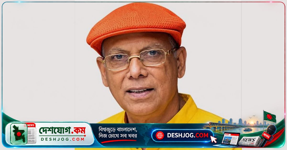 বাসস পরিচালনা বোর্ডে কবি আবদুল হাই শিকদার চেয়ারম্যান, ১২ সদস্যের নতুন বোর্ড গঠন