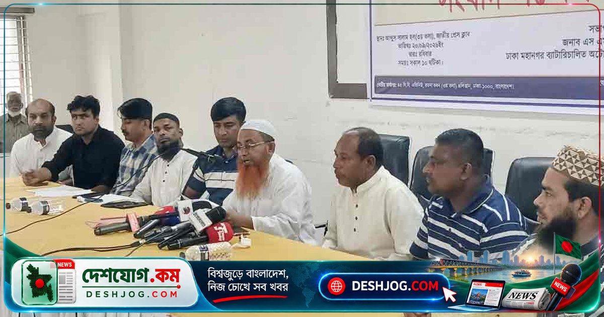 ব্যাটারিচালিত অটোরিকশা মালিক-শ্রমিকদের ৭টি দাবি: আইনি স্বীকৃতি থেকে লো-স্পিড লেন পর্যন্ত