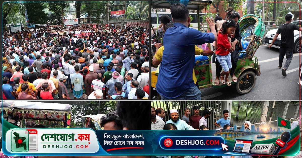 ব্যাটারি-রিকশা চালকদের দাবিতে প্রেসক্লাবের সামনে একঘণ্টা যানবাহন চলাচল বন্ধ