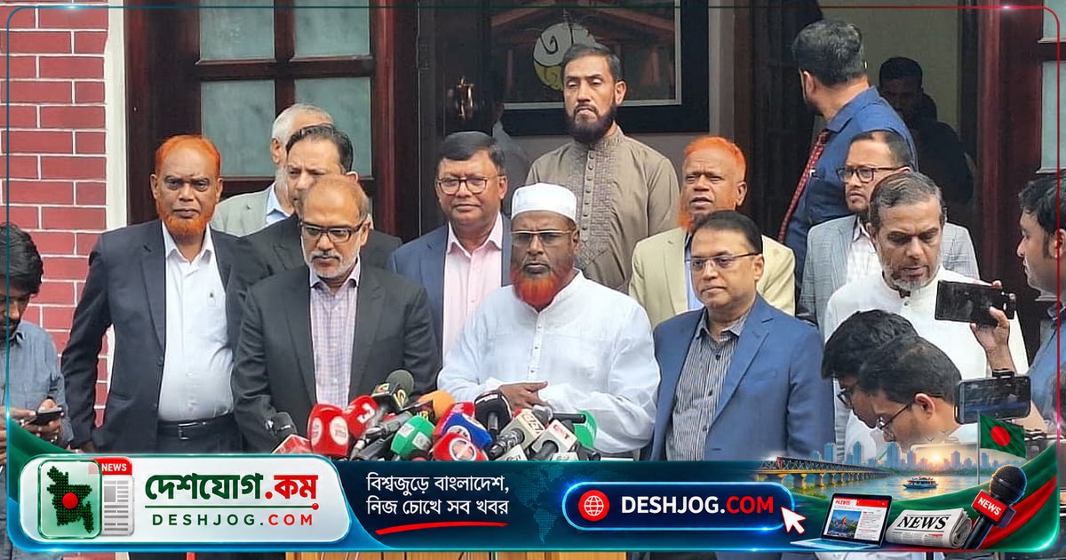 বাটেক্সপোর রজতজয়ন্তীতে বিরোধী নেতাকে অতিথি না করার অভিযোগ: জামায়াতের সেক্রেটারি জেনারেলের সতর্কবার্তা