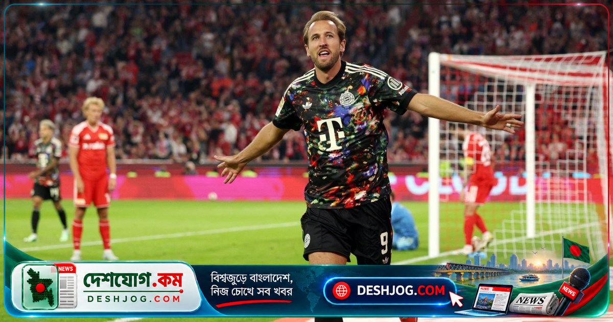 ইউরোপের শীর্ষদুটি ক্লাবের মুখোমুখি: অলিসের অনুপস্থিতিতে বায়ার্ন মিউনিখের চ্যালেঞ্জার্স আর্সেনাল