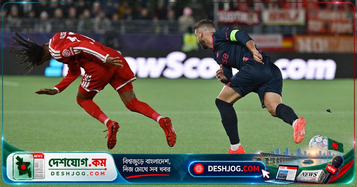 চ্যাম্পিয়নস লীগে ভয়াবহ ভুলে মাইকেল অলাইসের লাল কার্ড: বায়ার্ন মিউনিখের বিপর্যয়কর ড্র