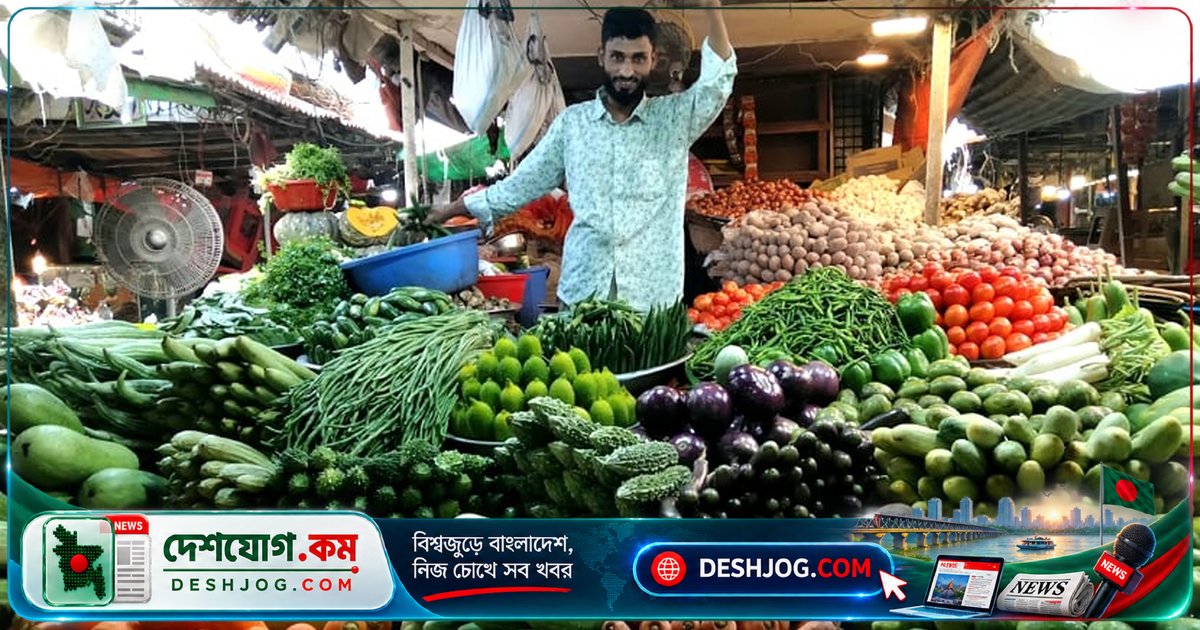 বাজারে দামের জ্বালা: ৮০-১০০ টাকায় সবজি না পেলে পকেট ফাঁকা মানুষের