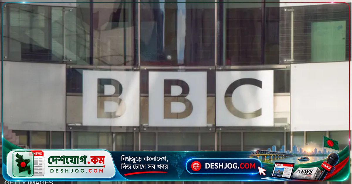 বিবিসি বাংলা ৮৫ বছর: রেডিও থেকে স্মার্টফোনে বিশ্বাসের অমর যাত্রা