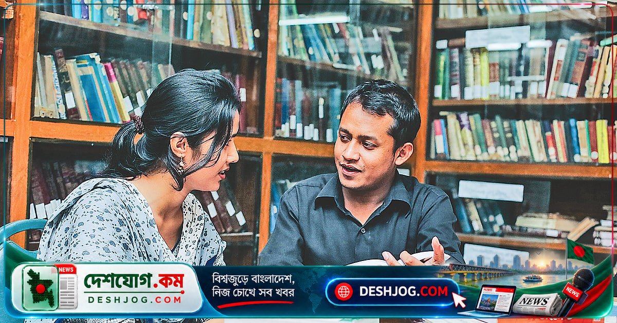 ৫১তম বিসিএসে চিকিৎসকদের জন্য নতুন সিলেবাস প্রকাশ পিএসসি