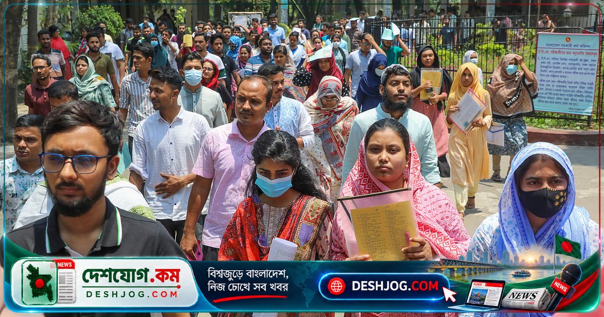 বিসিএসের প্রতিযোগিতার জগতে ঝুঁকছে বাংলাদেশের তরুণদের জীবন: কেন বেসরকারি খাতের সুযোগ পাশ কাটিয়ে সরকারি চাকরি লক্ষ্য?