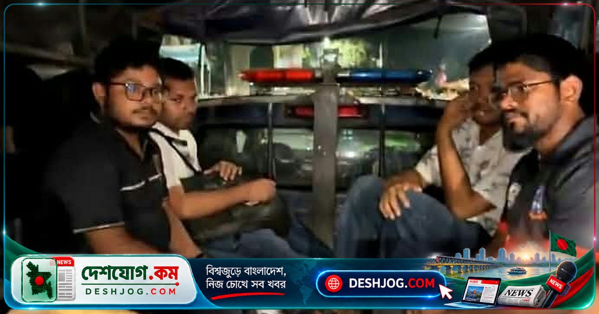 বিসিএস পরীক্ষায় গেজেটবঞ্চিতদের অনশনে নিষিদ্ধ ছাত্রলীগ নেতাদের আটক: পুলিশের হাতে সোপর্দ