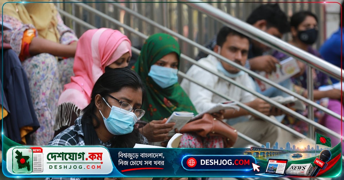 বিসিএস প্রস্তুতি: প্রতিদিন পাঁচ ঘণ্টার কার্যকর পড়াই সাফল্যের চাবিকাঠি