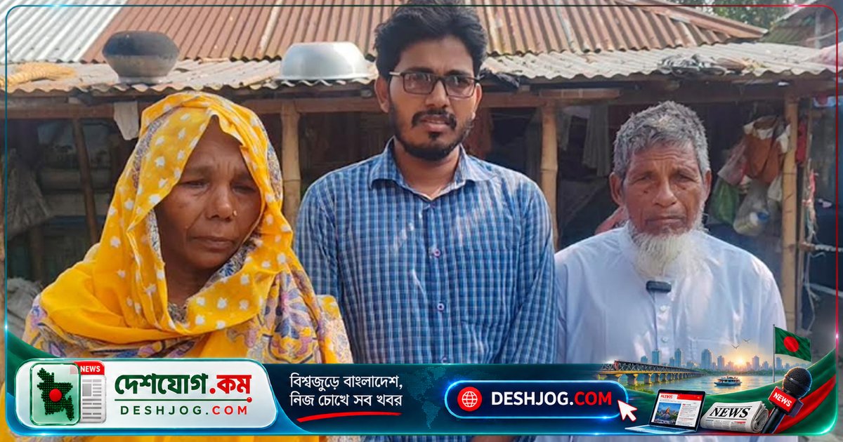 বিসিএস প্রথমে পেরে গেলেও গেজেটে নাম না পাওয়ায় সোহেল রানা: ‘অভাবের সংসারে কষ্ট করে পড়াশোনা করলাম, এখন কী দোষ আমার?’