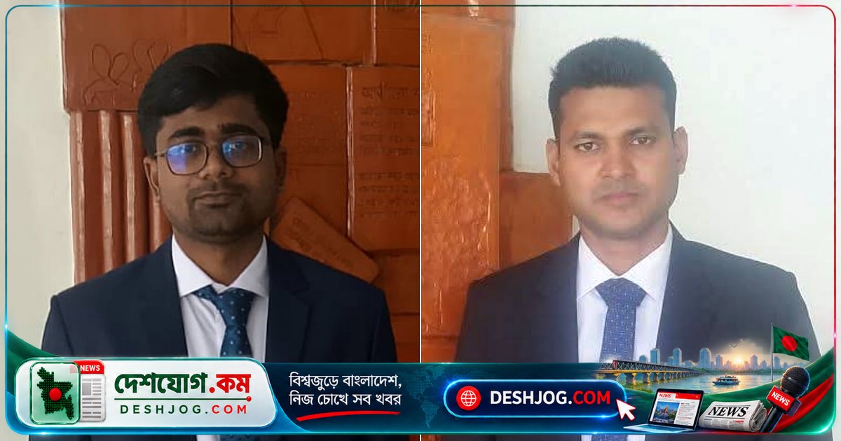বিসিএস চূড়ান্ত ফলাফলে সুপারিশপ্রাপ্তদের নাম বাদ পড়ার পিছনে গোয়েন্দা-পুলিশের ‘ভেরিফিকেশন’: দু’জন ক্যাডার কর্মকর্তার কাহিনী