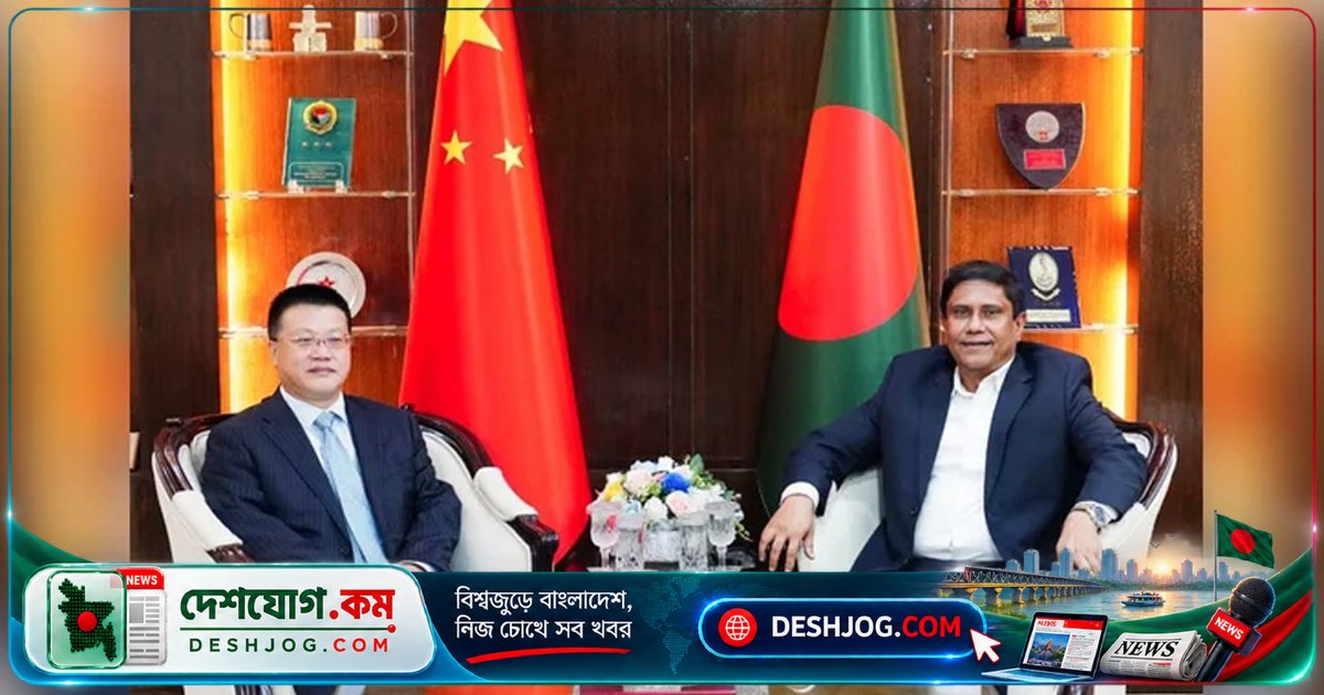 প্রধানমন্ত্রীর প্রতিরক্ষা উপদেষ্টার সঙ্গে চীনা রাষ্ট্রদূতের কৌশলগত বৈঠক: সামরিক সহযোগিতা জোরদারের অঙ্গীকার