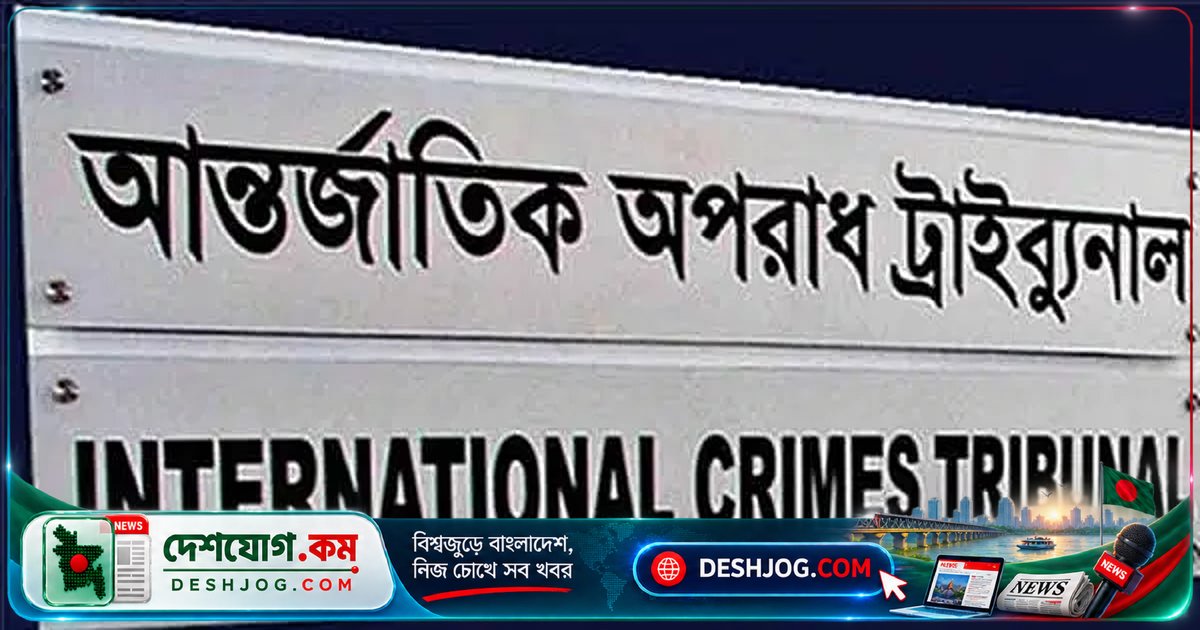 বিডিআর হাসপাতালের মেডিক্যাল অ্যাসিস্ট্যান্ট নজরুলের মৃত্যুর ময়নাতদন্তে জিয়াউল আহসানের হস্তক্ষেপের প্রমাণ উন্মোচিত