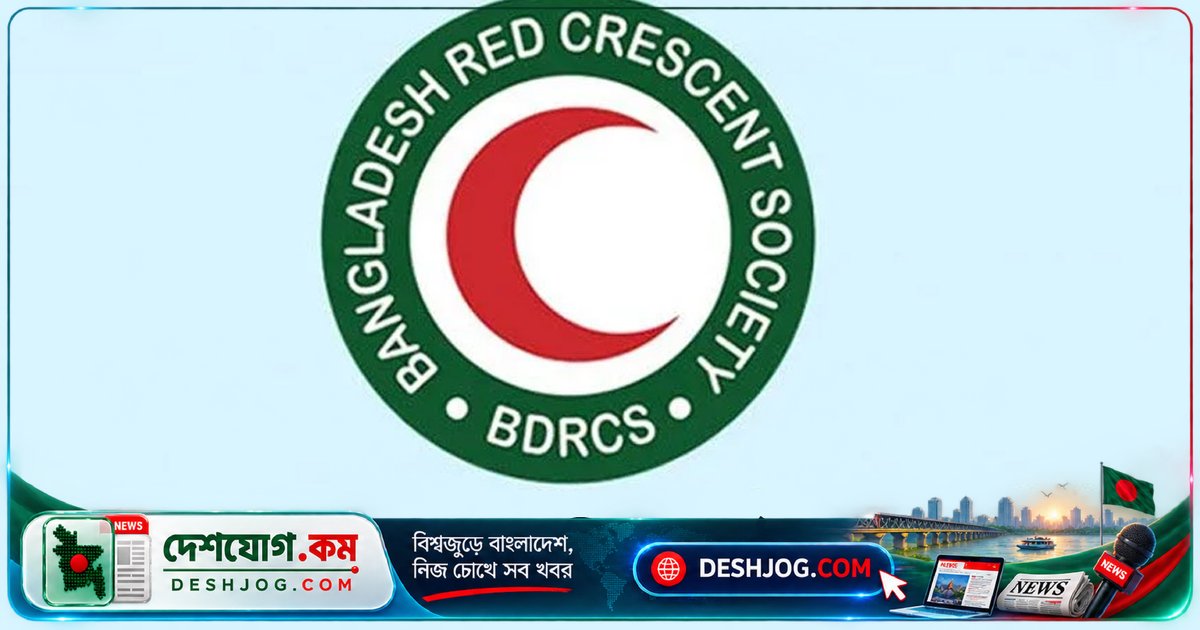 বিডিআরসিএস নির্বাচন বাতিলের একক সিদ্ধান্তে প্রার্থীদের তীব্র প্রতিবাদ: চেয়ারম্যানের ক্ষমতা নিয়ে বিতর্ক