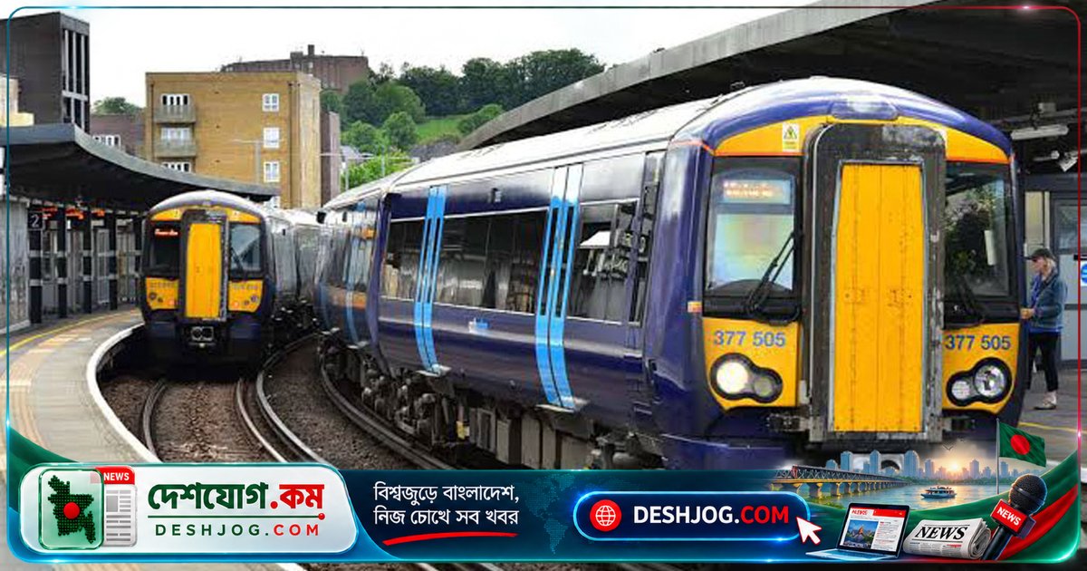 ছারপোকা আক্রমণে ইংল্যান্ডের ট্রেন চলাচল বন্ধ, চালকরা অস্বীকৃতি জানায় নিরাপত্তা নিশ্চিত না হলে