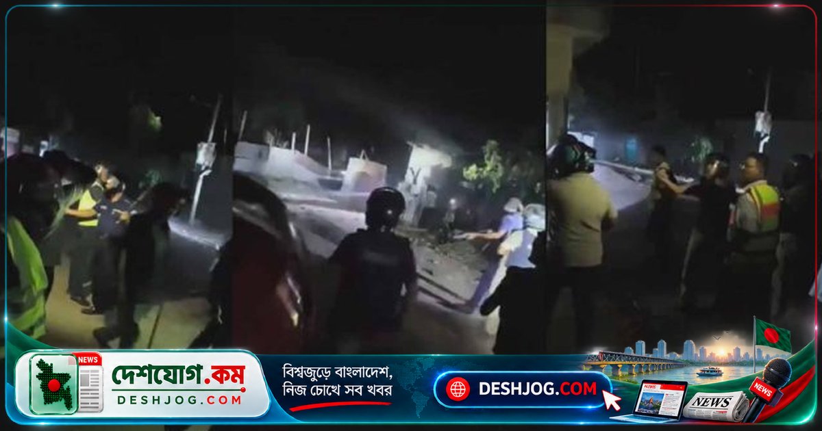 পাবনার বেড়া উপজেলায় ফুটবল টুর্নামেন্টে সংঘর্ষে ১৮ জন আহত, পুলিশ ফাঁকা গুলি ছুড়ে পরিস্থিতি নিয়ন্ত্রণ