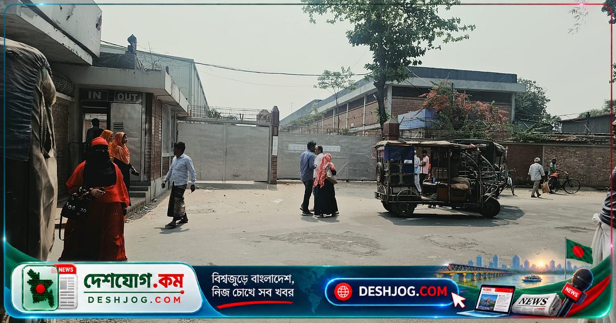 বেক্সিমকোর বন্ধ কারখানায় কর্মহীন হাজারো শ্রমিকের জীবিকা সংকটে পড়েছে নতুন পেশায়