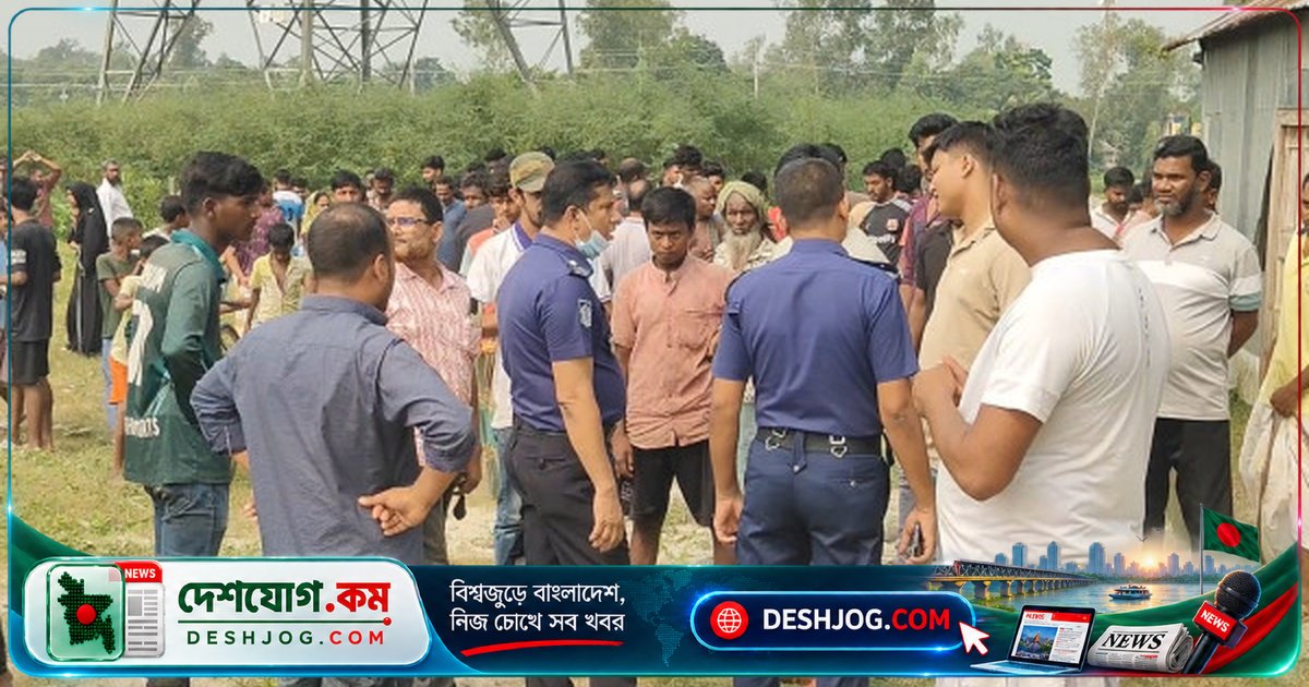 বেলকুচিতে নিখোঁজ অটো চালক আব্দুর রাজ্জাকের মরদেহ উদ্ধার, হত্যার সন্দেহে ময়নাতদন্তের জন্য পাঠানো