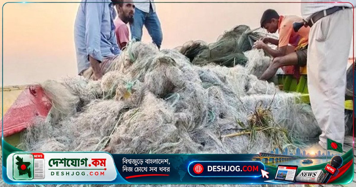 বেলকুচি যমুনায় অবৈধ জাল ধ্বংস: এক কোটি টাকার জাল উদ্ধার ও আগুনে পুড়িয়ে ফেলা