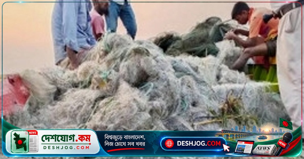 বেলকুচিতে যমুনা নদীতে অবৈধ জাল জব্দে ১ কোটি টাকার জাল ধ্বংস: মৎস্য বিভাগের অভিযান