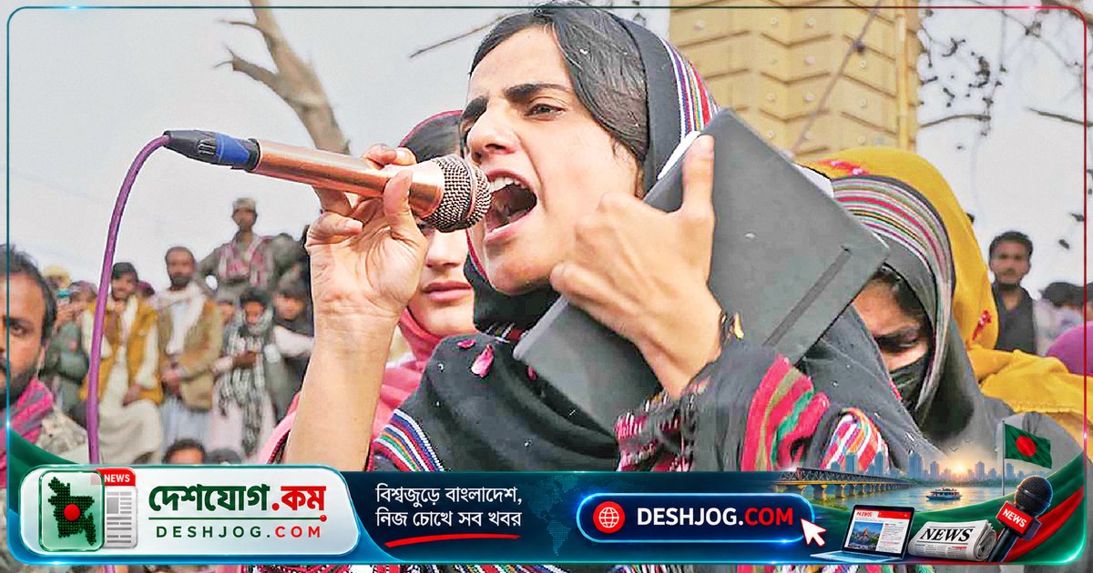 বেলুচিস্তানের সংগ্রামী নারী আফসানেহ: উপন্যাসের চরিত্র থেকে বাস্তবের নেত্রী মাহরাঙের সংযোগ