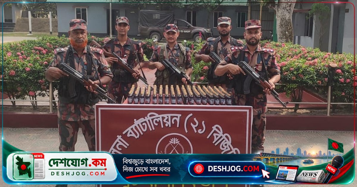 বেনাপোল সীমান্তে চোরাচালান বিরোধী অভিযানে বিজিবি আটকে ২৭২ বোতল ভারতীয় সিরাপ