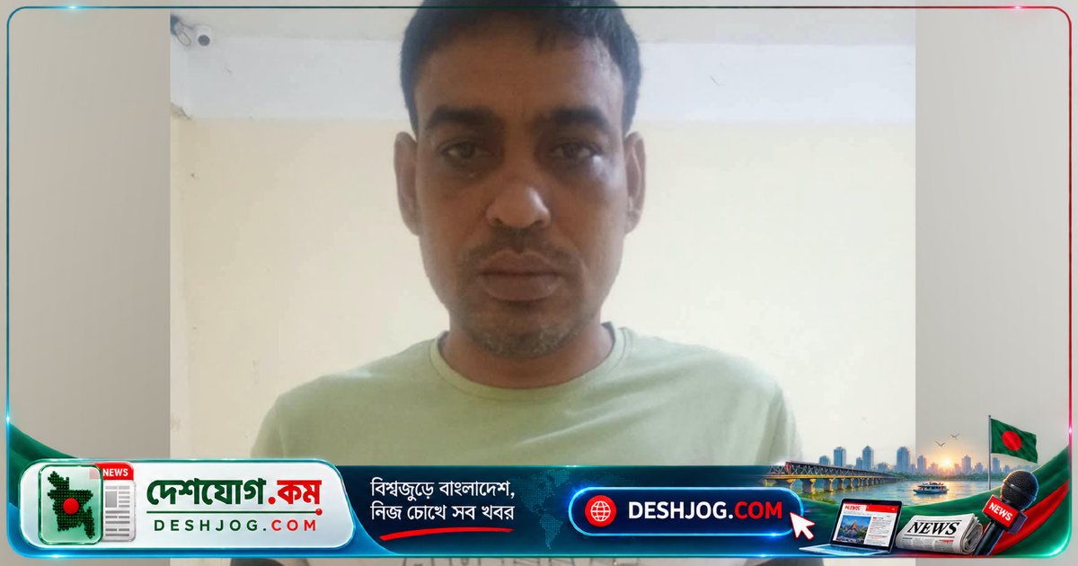 বেনাপোল সীমান্তে যুবলীগ নেতা আরিফুল ইসলামের গ্রেফতার: পুলিশের অভিযান ও মামলার বিস্তারিত