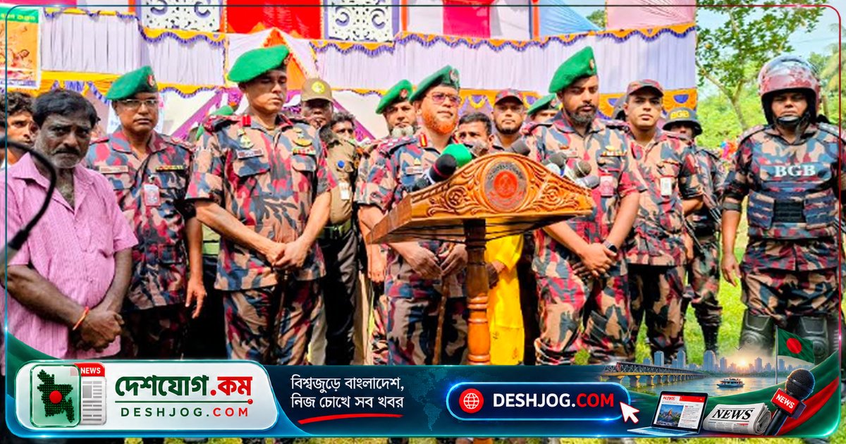 দিনাজপুরের হরিজন দুর্গামণ্ডপে বিজিবি সেক্টর কমান্ডার শুভেচ্ছা বিনিময়: সীমান্ত নিরাপত্তা ও দুর্গাপূজার নিরাপত্তা নিশ্চিতের প্রতিশ্রুতি