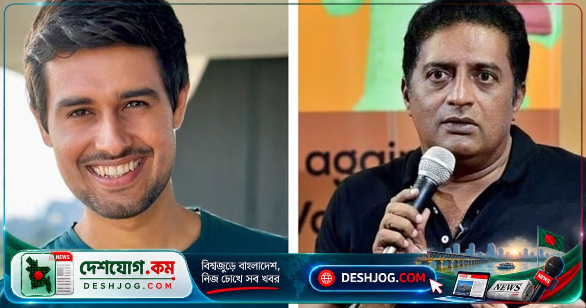 বেঙ্গালুরুর ফ্রিডম পার্কে এসআইআর-বিরোধী সমাবেশে অংশ নেবেন ধ্রুব রাঠি ও প্রকাশ রাজের নেতৃত্বে জনগণ
