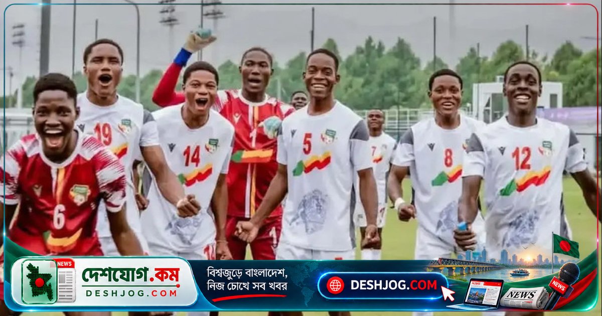 অনূর্ধ্ব-১৮ স্কুল বিশ্বকাপে ভারতকে ২৭ গোলে হেরে দিল বেনিন: আফ্রিকার যুবারা জয়ের পথে অগ্রসর