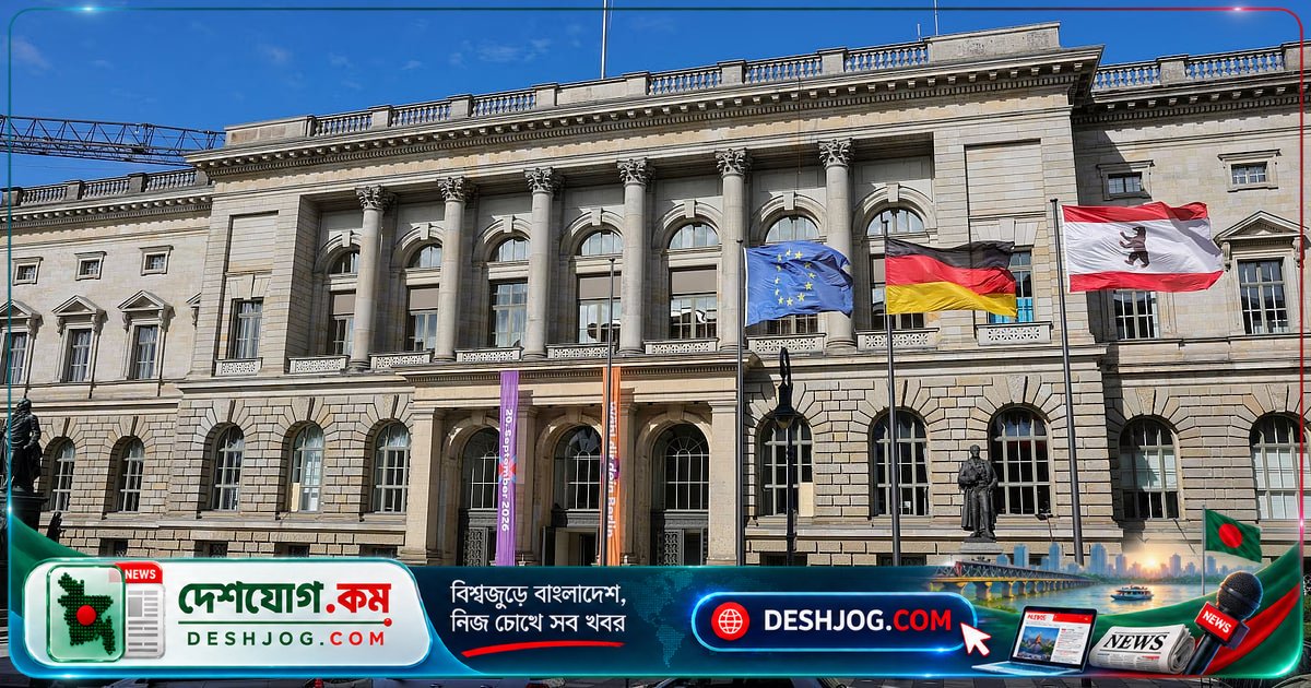 বার্লিনে বামপন্থী দল ডি লিংকে জিতলো, উত্তর-পূর্ব জার্মানিতে ডানপন্থীরা অগ্রসর