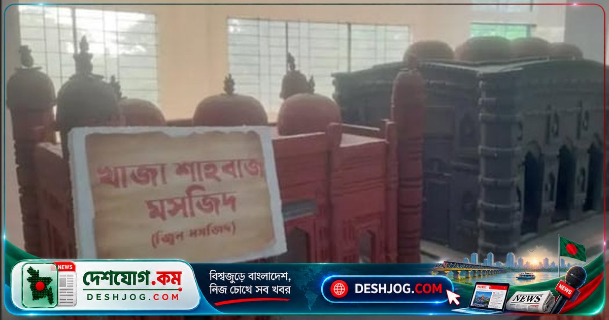 বেরোবি’তে ইতিহাসের জাদু: প্রাচীন মিশর ও বাংলার সভ্যতা জীবন্ত হয়ে উঠেছে শিক্ষার্থীদের হাতে