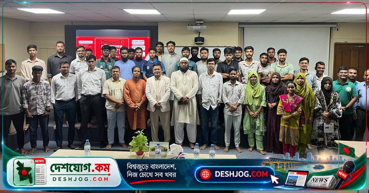 বেরোবিতে শুরু হয় তিন মাসব্যাপী সাংবাদিকতা প্রশিক্ষণ, বিশ্ববিদ্যালয়ের শিক্ষার্থীদের জন্য নৈতিকতা ও দক্ষতা শেখানো হবে