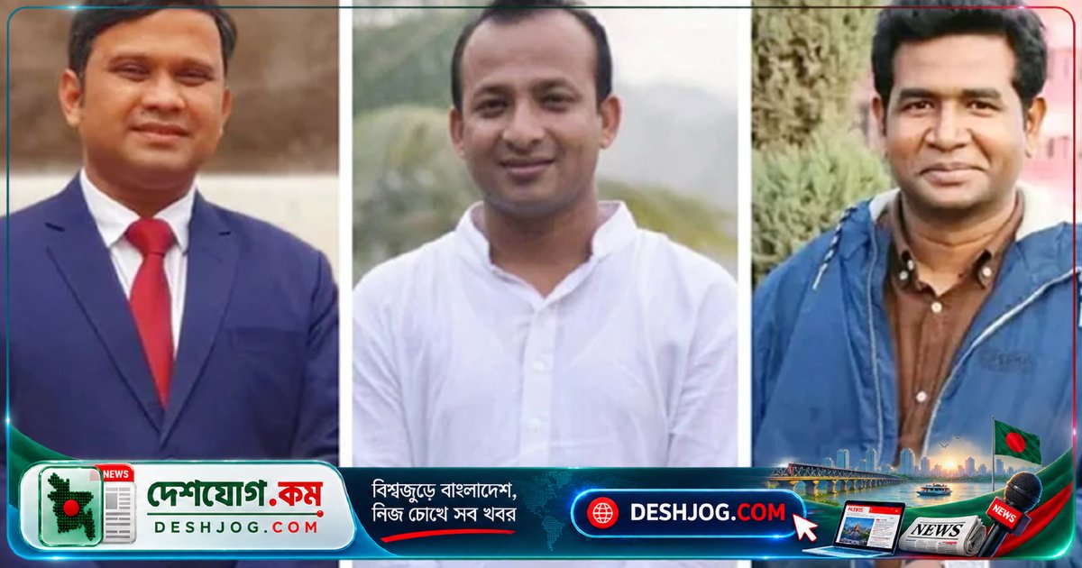 বেরোবি থেকে স্থায়ী বহিষ্কৃত ১১ জন: আবু সাঈদ হত্যা মামলায় আইন-অমান্য শিক্ষক-কর্মকর্তাদের শাস্তি