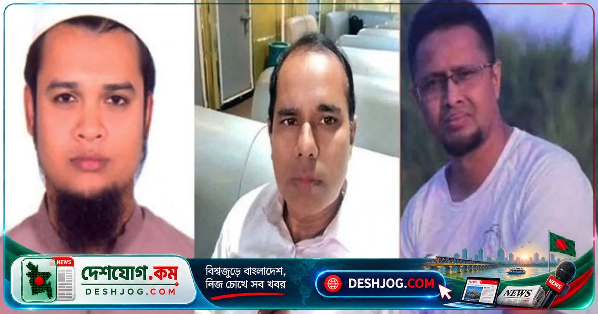 বেরোবি বিশ্ববিদ্যালয়ে যৌন হয়রানির অভিযোগে তিন শিক্ষককে পদাবনতি: ভিসি জানান শাস্তির বিস্তারিত পদ্ধতি