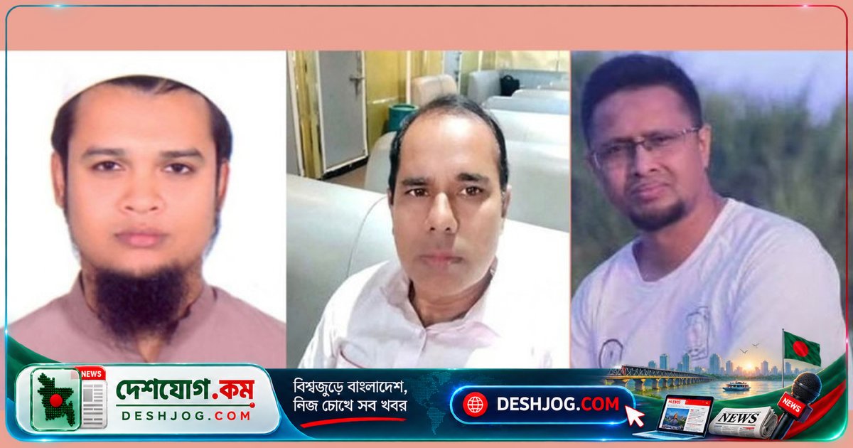 বেরোবি বিশ্ববিদ্যালয়ে যৌন হয়রানি অভিযোগে তিন শিক্ষককে পদাবনতি: সিন্ডিকেটের সিদ্ধান্ত