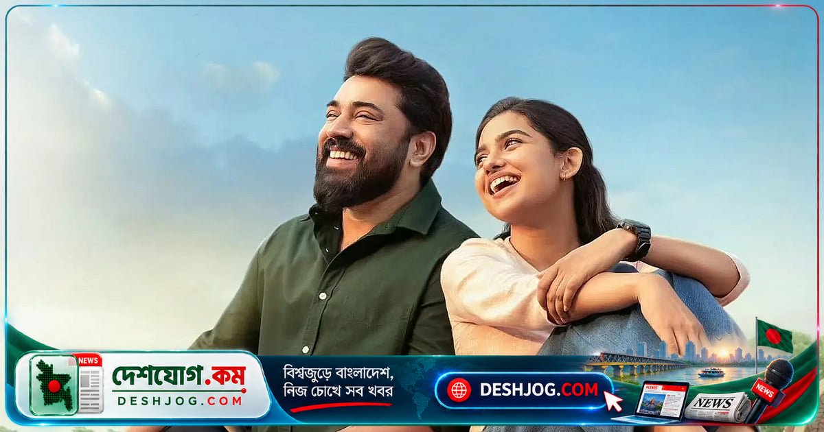 'বেথলেহেম কুদুম্বা ইউনিট' মালয়ালমের সাফল্য থেকে ২৩৮ কোটি আয় করে তামিল-তেলেগু বাজারে ঝড় তুলেছে