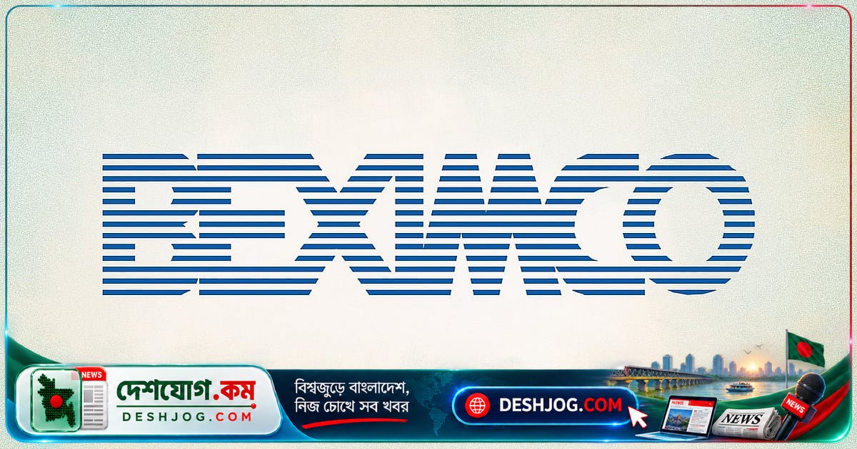 বেক্সিমকো গ্রুপের ঋণখেলাপি দুটি কোম্পানিকে বাংলাদেশ ব্যাংক কর্তৃক আইনি ছাড়: ব্যবসা চালানোর সুযোগ পেলো শাইনপুকুর সিরামিকস ও এলপিজি ইউনিট-১