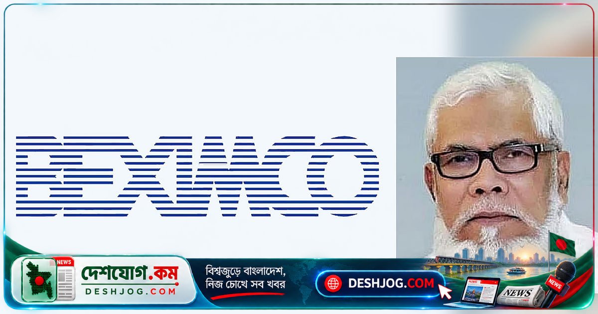 বেক্সিমকো গ্রুপের পর্ষদ থেকে সালমানের বাদ পড়ায় শেয়ারবাজারে ১৫% বেড়ে যায় মূল্য