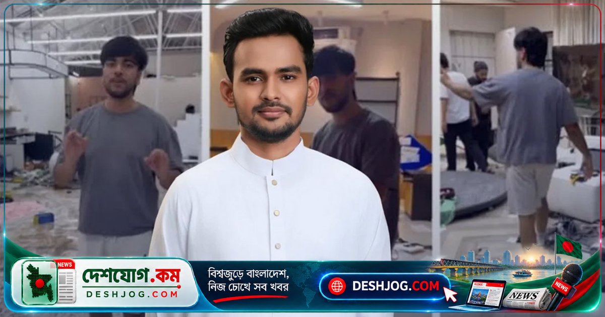 বিএফআইইউর তলবের বিরুদ্ধে প্রতিবাদ: আসিফ মাহমুদের সোশ্যাল মিডিয়া বার্তা ও সালমান মুক্তাদিরের ঘটনা
