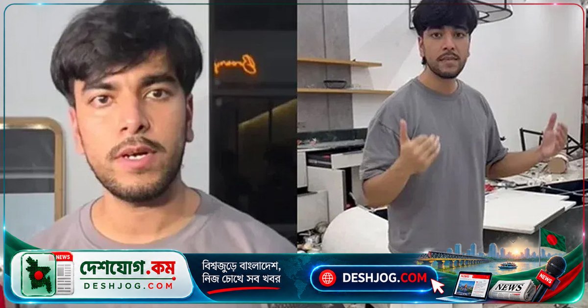 ব্যাংক হিসাব তদন্তে বিএফআইইউ সালমান মুক্তাদিরের ব্যাংক ডেটা চায়: কার্যালয় ভাঙচুরের ঘটনার পর তদন্ত শুরু