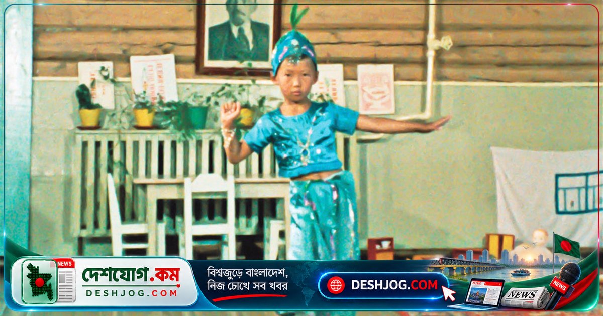 'ইম্পেরিয়াম' জিতেছে বিএফআই লন্ডন চলচ্চিত্র উৎসবের সেরা সিনেমা পুরস্কার: ইউক্রেনীয় পরিচালক সের্গেই লোজনিতসার সিনেমাটি রাশিয়ার সাম্রাজ্যবাদকে সমালোচনা করে