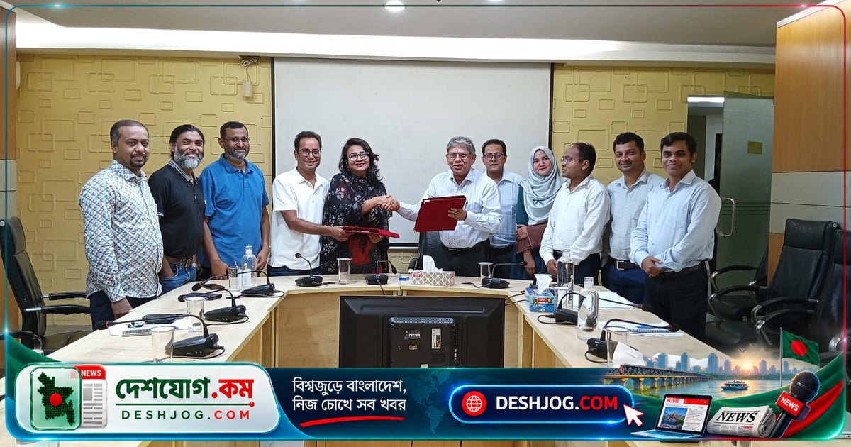 বিএফটিআই ও ইআরএফ ইনস্টিটিউটের যৌথ উদ্যোগে অর্থনৈতিক জ্ঞানবিনিময় ও গবেষণা কর্মসূচি শুরু