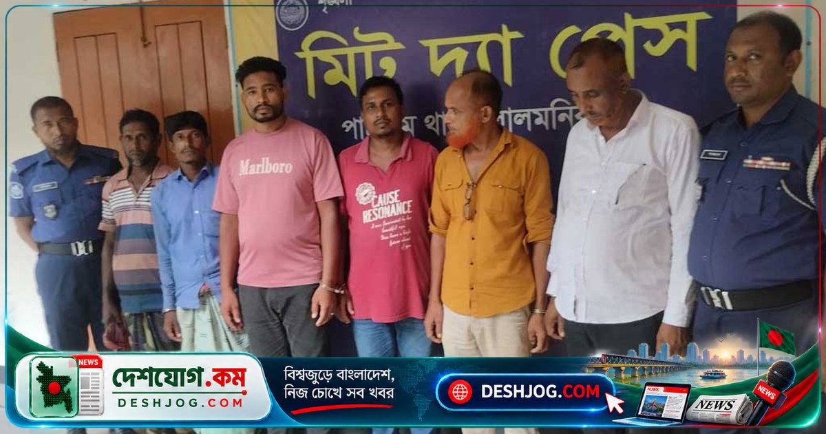 বিজিবি ক্যাম্পে আক্রমণে ৬ জন বিএনপি নেতাকে গ্রেপ্তার, সরকারি কাজে বাধা দিতে জব্দকৃত মালামালের মূল্য ১৪ লাখ ৫৬ হাজার টাকা
