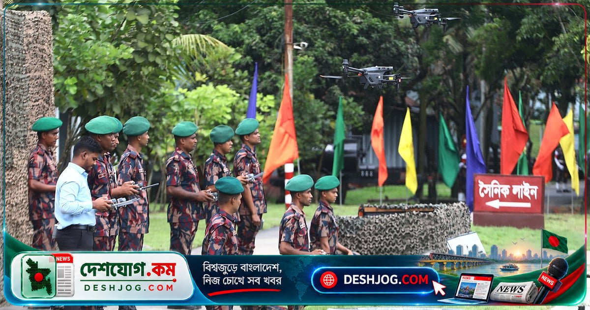 সিলেটে বিজিবির ড্রোনভিত্তিক সীমান্ত নিরাপত্তা মহড়া উদ্বোধন
