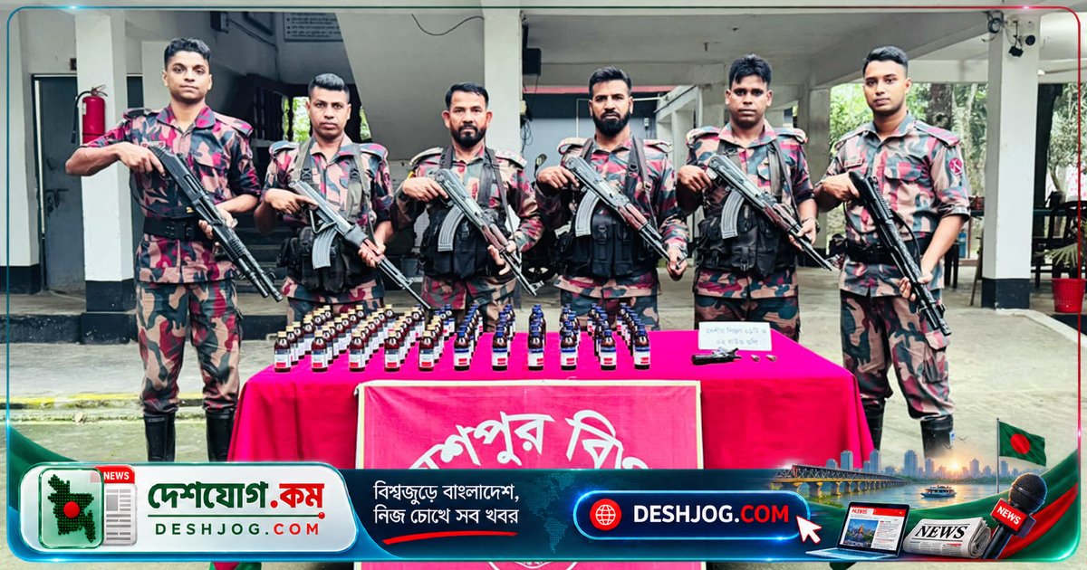 জীবননগর সীমান্তে বিজিবি অভিযানে পিস্তল, গুলি ও ৭৮ বোতল মাদক উদ্ধার: সীমান্তে পালিয়ে যাওয়া চোরের বস্তা থেকে জব্দ