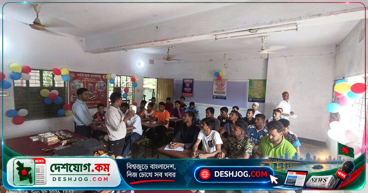 চাঁপাইনবাবগঞ্জে বিজিবি উদ্বোধন করে সীমান্ত এলাকার বেকার যুবকদের জন্য ডিজিটাল স্কিল সেন্টার, ২৫ জনকে প্রশিক্ষণে নেয়া