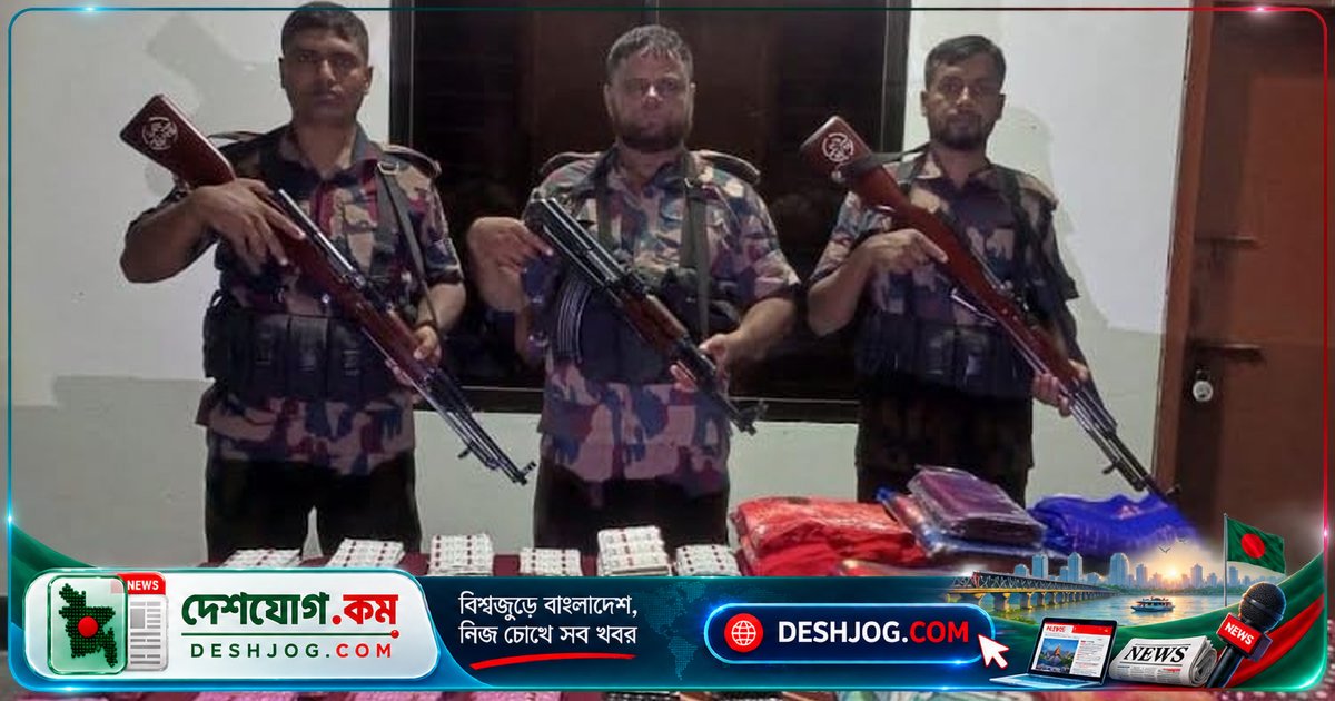 যশোর সীমান্তে বিজিবির অভিযানে ১২ লাখ টাকার চোরাই পণ্য জব্দ