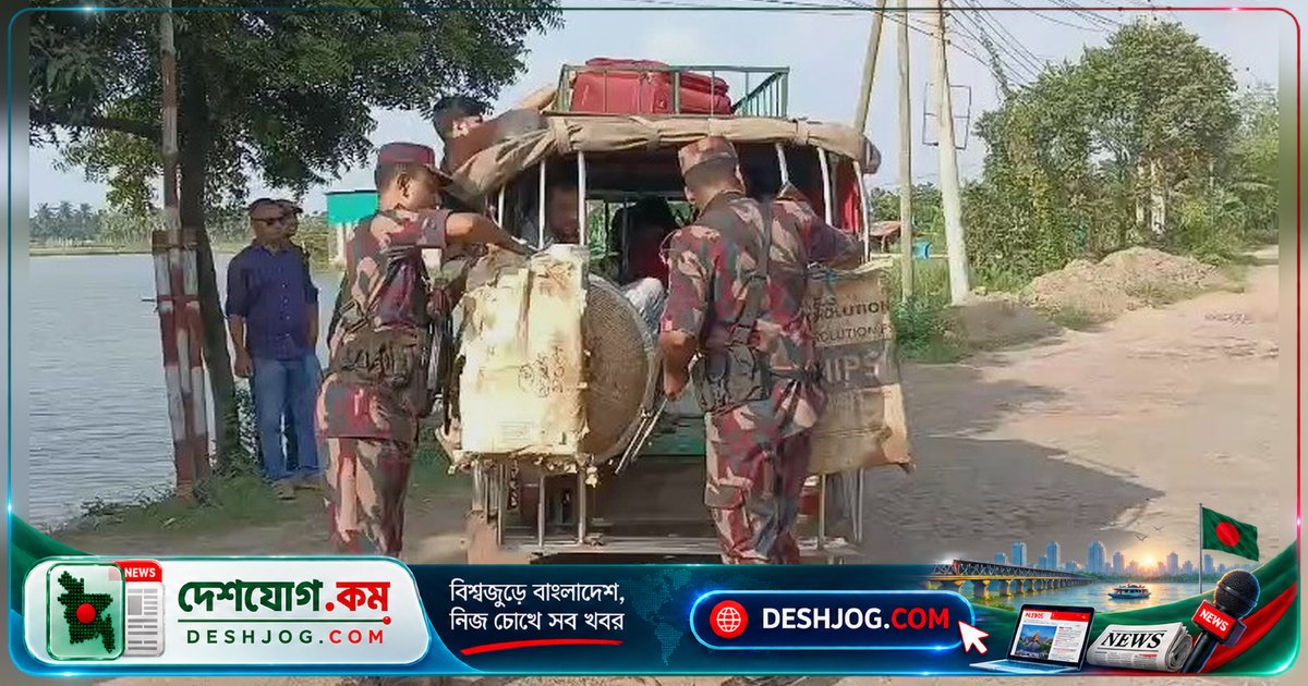 বিজিবি জোরদার নিরাপত্তা: গাজীপুরের পলাতক আসামি সাতক্ষীরা সীমান্তে ভারতে যাবেন না