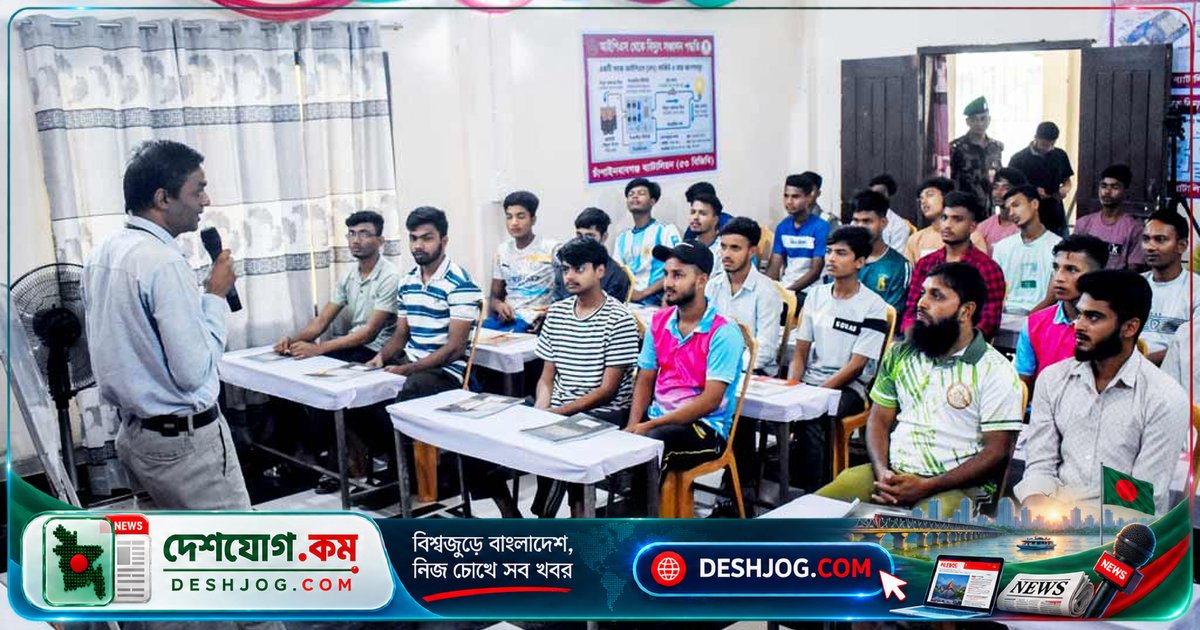 বিজিবি উদ্যোগে চাঁপাইনবাবগঞ্জে ৩৫ যুবককে দক্ষতা বৃদ্ধির প্রশিক্ষণে অংশগ্রহণ: সীমান্ত এলাকার কর্মসংস্থান সুযোগ বাড়বে